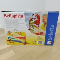 【受渡決定済】セレクタ SELECTA 木の転がすおもちゃの画像