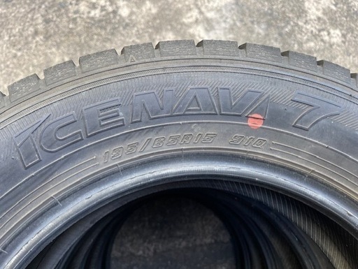 1013-9)はめ替え込！195/65R15グッドイヤースタッドレス中古4本セット！