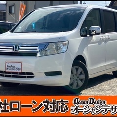 《自社ローン対応⭕️》［大阪府］【ホンダ ステップワゴン 2.0...