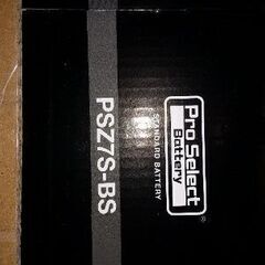 PSZ7S スタンダードバッテリー(YTZ7S 互換)(液別)