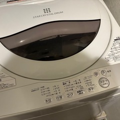 TOSHIBA 洗濯機