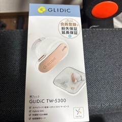 GLIDiCイヤホン