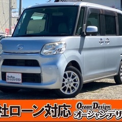 《自社ローン対応⭕️》［大阪府］【ダイハツ タント 660 L】...