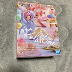 プライズフィギュアの中古が安い！激安で譲ります・無料で