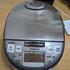 日立圧力IH炊飯器1.0L
