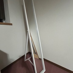 全身鏡