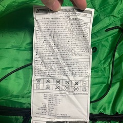 寝袋、災害用の画像