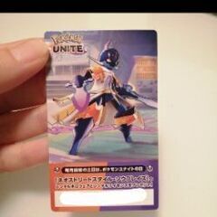 ポケモン　一番くじ＆ノベルティ7点セットの画像