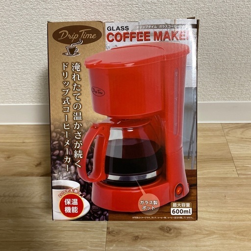 コーヒーメーカー