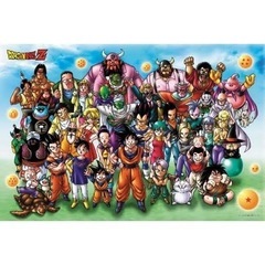 【ドラゴンボール好き集まれ🐉】