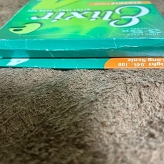 エリクサー ELIXER ベース弦 14052  045〜100 ライトゲージ 未使用品の画像