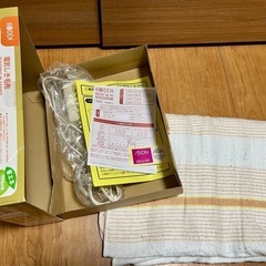 電気しき毛布【取扱説明書付】