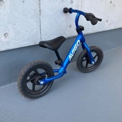 バランスバイク【avigo】子供. 運動遊具 ♬  🚲 トイザらス オリジナル 🌈 ☆の画像
