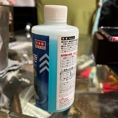 観賞魚用 カルキ抜きの画像