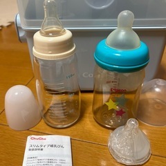 除菌じょーず　哺乳瓶の画像