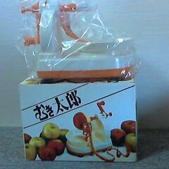りんごの中古が安い！激安で譲ります・無料であげます｜ジモティー