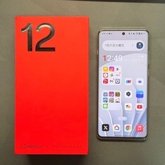 OnePlus 12 ホワイト グローバルROMの画像