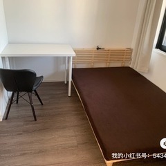低反発マットレス