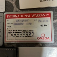 OMEGA シーマスターのギャランティのみの画像