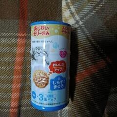 ミャウミャウ猫缶　しらすまぐろの画像