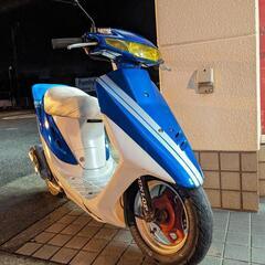 スーパーディオAF27✨️キャンディーブルーお話中