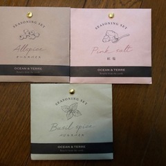 OCEAN&TERRE ソルト3種