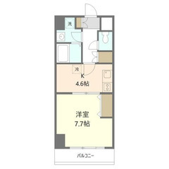 【🌙入居費用14万円🌙】✨審査No.1✨ 🔥千葉都市モノレール ...