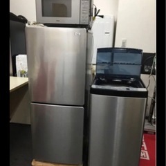 新生活応援！中古家電3点セット【冷蔵庫+洗濯機+電子レンジ】【地域限定で配送・設置無料】  小型 家電 セット 一人暮らし向け リユース品 の画像