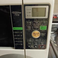 受け渡し予定者決定　オーブンレンジ NE-T151（W）パナソニック　オーブンレンジ NE-T151　Panasonicの画像