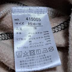 DOLLY RIBBON 150 長袖トレーナー キッズ服の画像