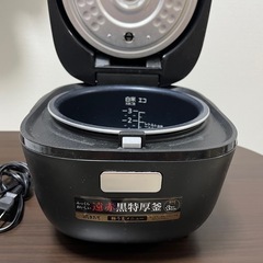 TIGER炊飯器3合 ‼️ご連絡はお早めに‼️
の画像