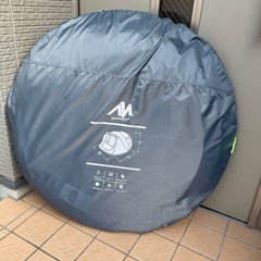 【3月10日まで】 
ayamayaポップアップテント4-6人 