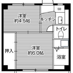 ◆敷金・礼金が無料！◆ビレッジハウス菅田4号棟 (203号…