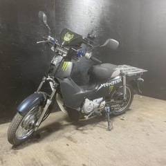 ★支払総額5.5万円★走行テスト済み！下取り可能！ ホンダ スー...