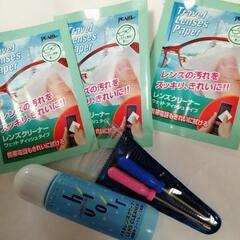 メガネ用　ドライバー　工具　レンズクリーナー付の画像