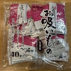 丸美屋　お吸い物40袋☆