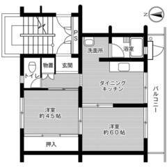 ◆敷金・礼金が無料！◆ビレッジハウス伊万里1号棟 (206…