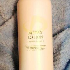  Phaiten   ファイテン　メタックスローション　480ml  残　概ね８割  made in Japanの画像