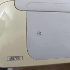【値下げ 2/20まで】Canon プリンタ PIXUS MG7730の画像