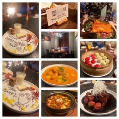 2025年2月第2週❗️新宿『🌶️海底撈火鍋』募集終了🙇‍♂️ - 渋谷区