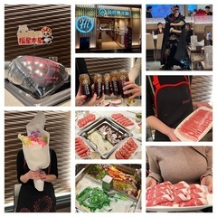 2025年2月第2週❗️新宿『🌶️海底撈火鍋』募集終了🙇‍♂️
