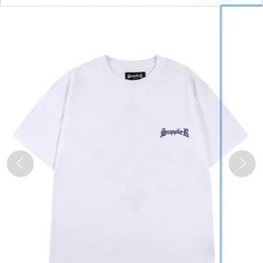 supplier 白tの画像