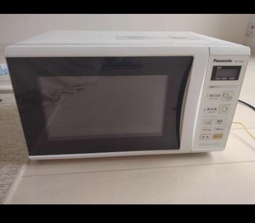 【配送可能】Panasonic電子レンジ 品番:NE-TH227-HG