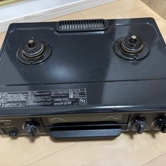 ガスコンロ(LPガス用)の画像