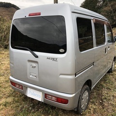 H20 ハイゼットカーゴ　クルーズ　2WD MT 車検長いの画像