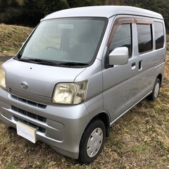 H20 ハイゼットカーゴ　クルーズ　2WD MT 車検長いの画像
