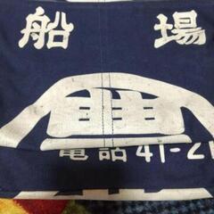 豊天商店トートバックの画像