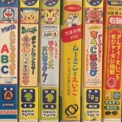 ピコ本体　ソフト