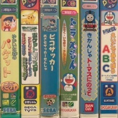 ピコ本体　ソフトの画像