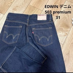 EDWIN 503premium